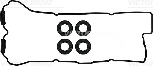 Gasket Set, cylinder head cover